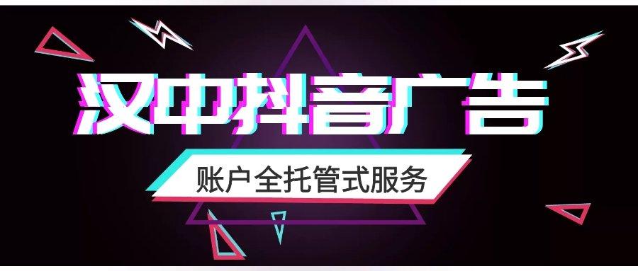 揭秘磁力智投广告账户套户直开现户推广：5000元/件的背后价值与成功案例